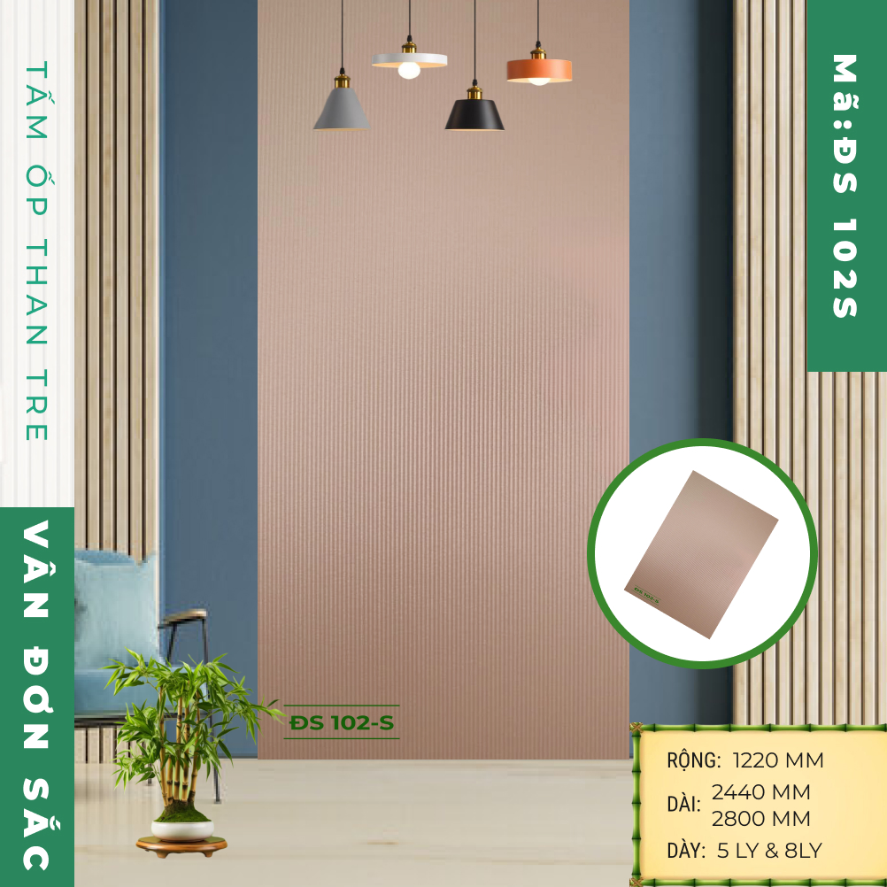 Tấm ốp than tre vân đơn sắc ĐS 102-S - Ảnh 2