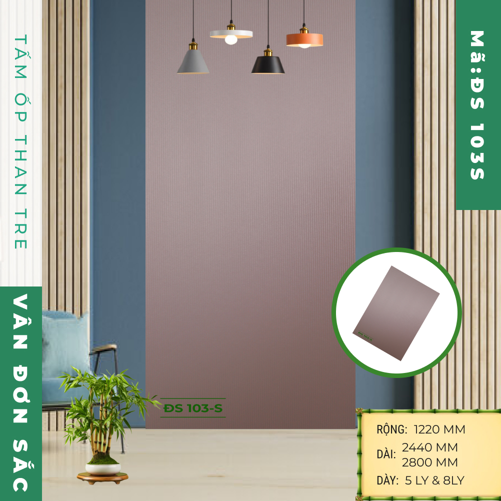 Tấm ốp than tre vân đơn sắc ĐS 103-S - Ảnh 2