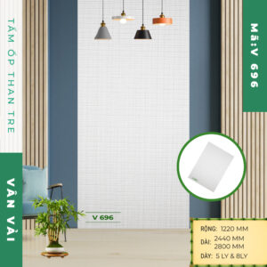 Alternative view of Tấm ốp than tre vân vải V 696